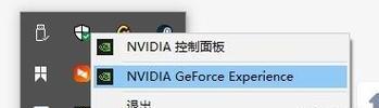 显卡测试时电脑关机了怎么办？如何避免这种情况？