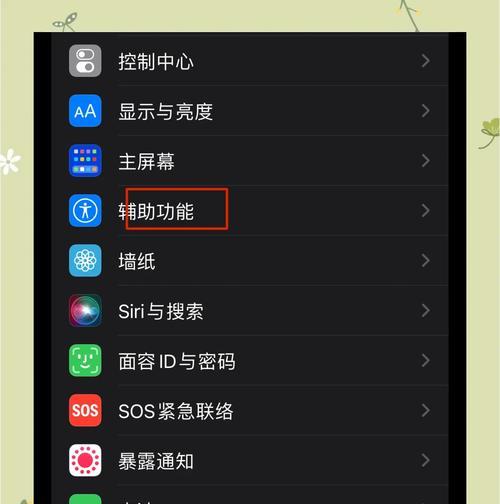 电脑内存占用过高如何彻底清理？