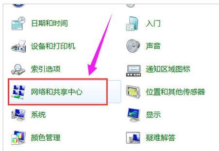 投影仪如何连接wifi？查看wifi步骤是什么？
