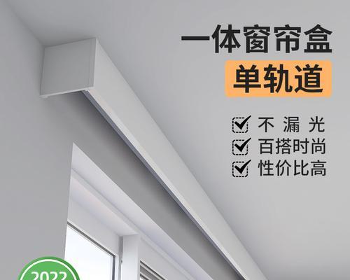 定焦投影仪滑轨定制流程是什么？
