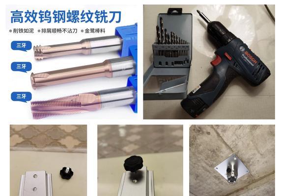 投影仪吊架圆角拆卸的视频教程在哪里？拆卸时应该注意什么？