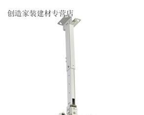 投影仪吊架圆角拆卸的视频教程在哪里？拆卸时应该注意什么？