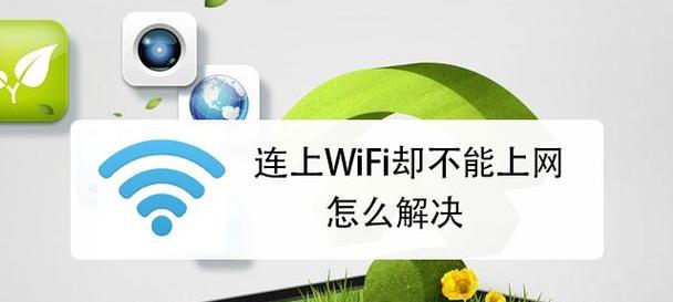 连接采集卡电脑黑屏怎么回事？如何排查问题？