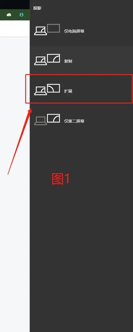 连接采集卡电脑黑屏怎么回事？如何排查问题？