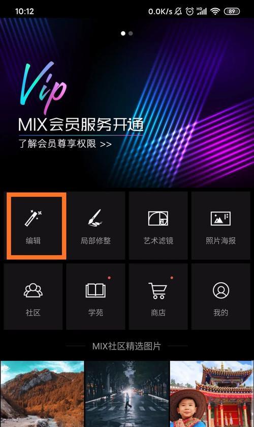 笔记本电脑护边贴如何正确贴附？贴附步骤是什么？
