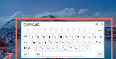 Win10如何显示电脑图标？操作步骤是什么？
