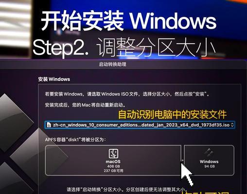 Win10如何显示电脑图标？操作步骤是什么？