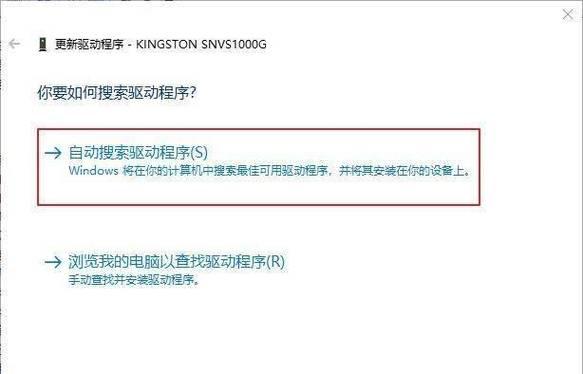 电脑黑屏显示anoperating错误怎么解决？步骤是什么？