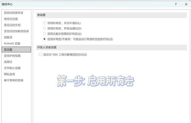电脑黑屏显示anoperating错误怎么解决？步骤是什么？