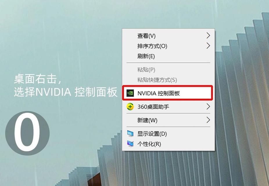 电脑配置高却卡顿原因是什么？