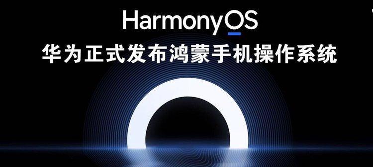 华为d6笔记本兼容性如何？支持哪些操作系统？