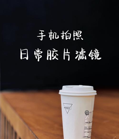 投影仪黑色蝴蝶模式如何设置？调整后效果如何？