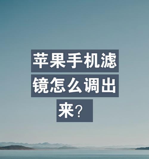 投影仪黑色蝴蝶模式如何设置？调整后效果如何？