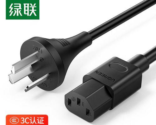 投影仪电源线三孔软线是什么？如何正确使用？