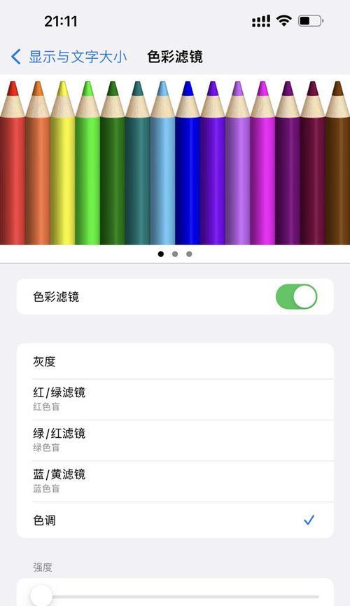 投影仪定额套用方法是什么？
