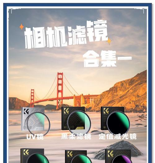 投影仪定额套用方法是什么？