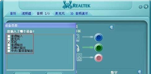 电脑棒发出声音是什么原因？如何解决？