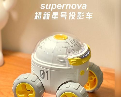 星空泰坦投影仪操作步骤是什么？使用时应注意什么？