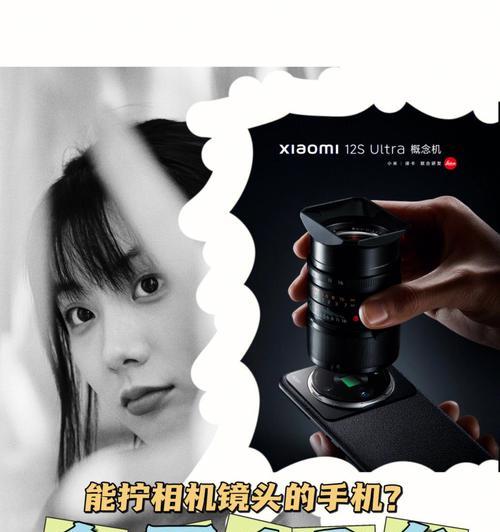 手机拍照突然变黑？可能的原因与解决方法是什么？