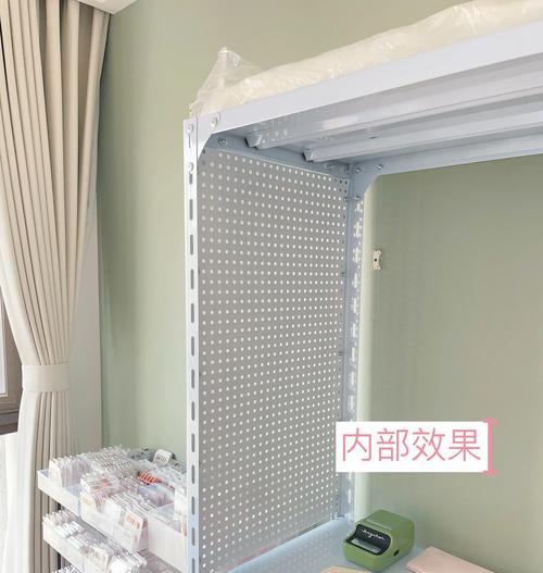 显示器支架洞洞板安装步骤有哪些？