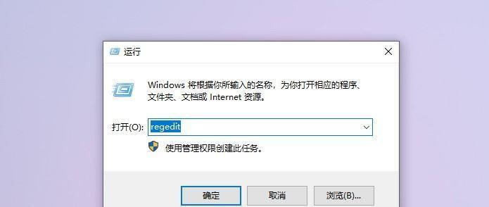 笔记本电脑性能下降原因是什么？