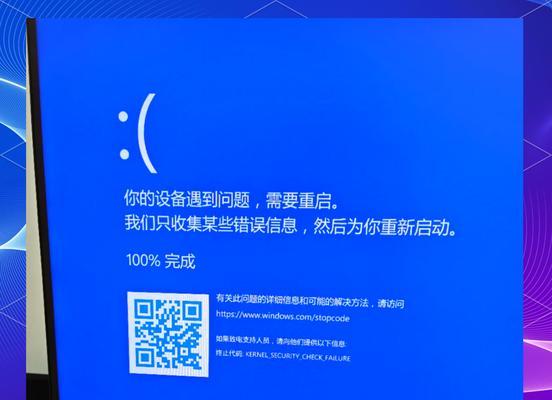笔记本电脑自动切换问题如何恢复？