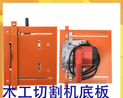 笔记本电脑的底板坏了修多少钱？底板损坏的维修费用及注意事项？
