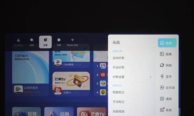 投影仪显示无信号时应如何处理？有哪些可能的解决方法？