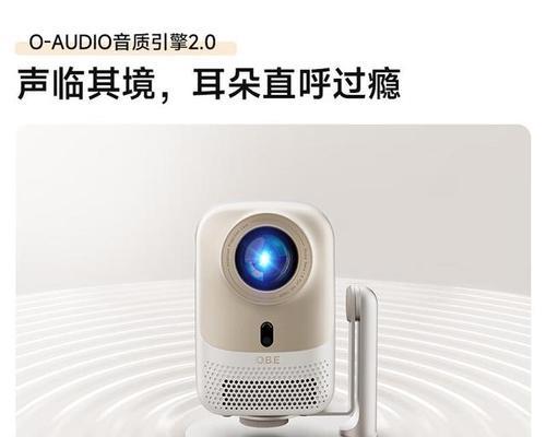 带电动镜头盖的投影仪是什么品牌？有何特点？