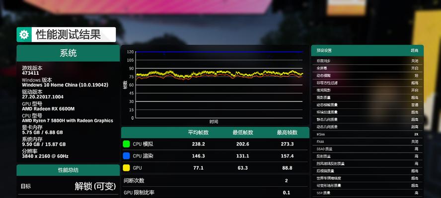 老款联想旋转笔记本设置方法是什么？
