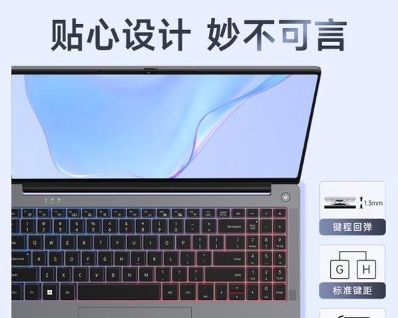 笔记本电脑玩多少钱的？如何选择性价比高的型号？