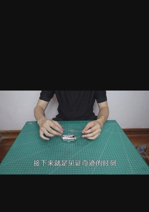 手机拍照时磁铁的正确使用方法是什么？