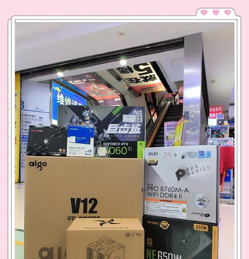 六屏输出电脑怎么配置？配置要求有哪些？