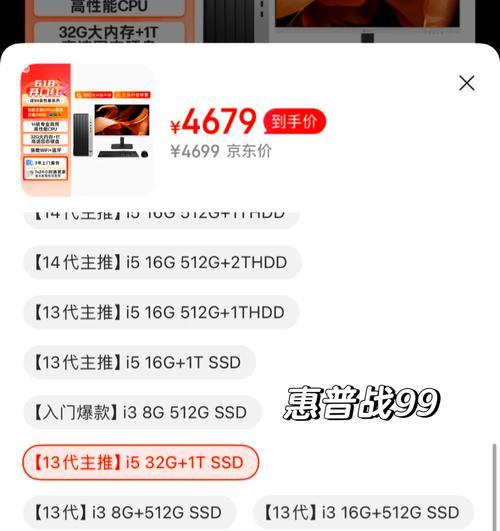 六屏输出电脑怎么配置？配置要求有哪些？