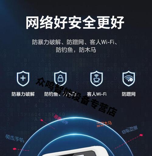 小米笔记本电脑网卡的使用方法是什么？