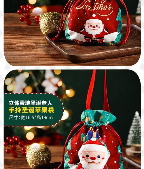 苹果手机盒子袋子拍照的正确使用方法是什么？