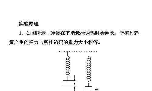 电脑弹簧关闭声音模式的方法是什么？如何操作？