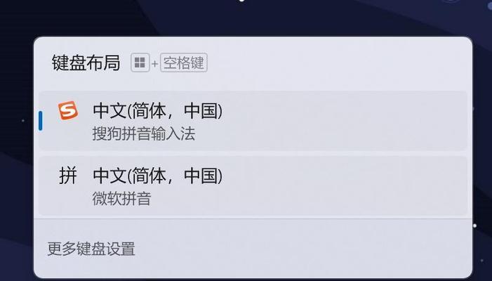 电脑配置界面大字体小如何调整？