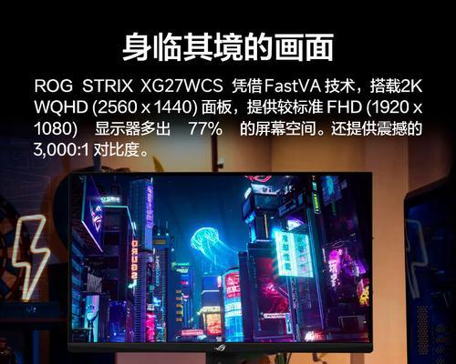 4k显示器的电脑配置要求是什么？