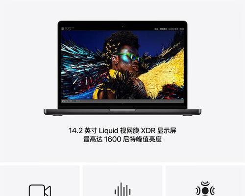 笔记本电脑的大概开销是多少？如何选择性价比高的？