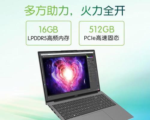 笔记本电脑的大概开销是多少？如何选择性价比高的？