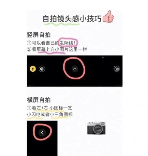 如何用手机拍出运输中的镜子？异地运输镜子拍照技巧有哪些？