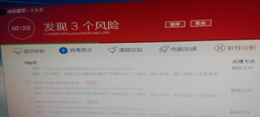 电脑频繁自动关机怎么办？哪个软件检测最有效？