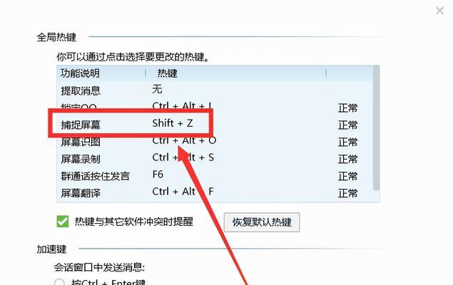 我的电脑的图标怎么自定义？个性化设置的步骤是什么？