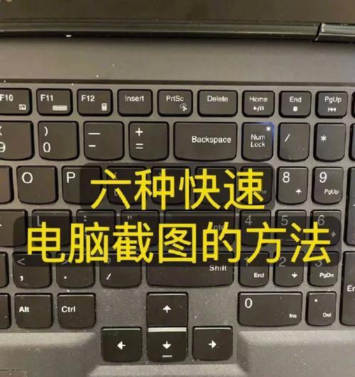 我的电脑的图标怎么自定义？个性化设置的步骤是什么？