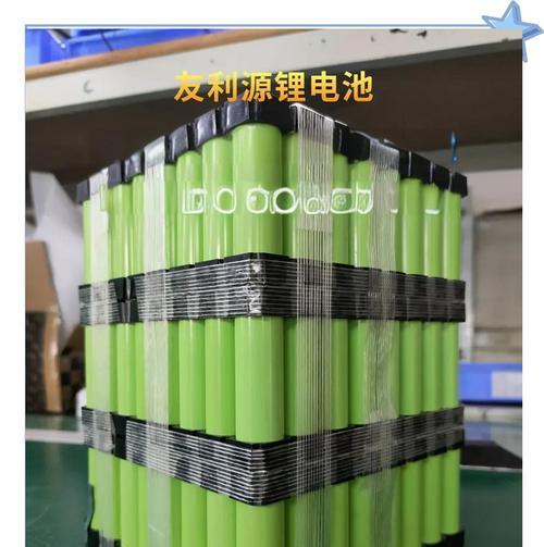 笔记本锂电池欠压保护电压是多少？