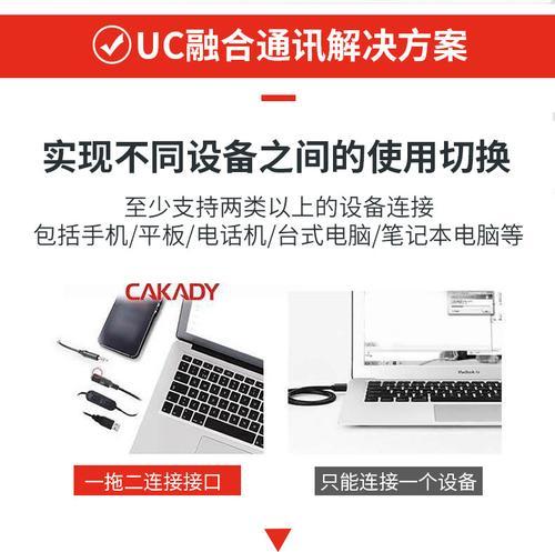 音控工作推荐使用哪种笔记本电脑？