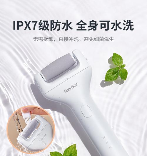 xj13v投影仪的具体型号是什么？