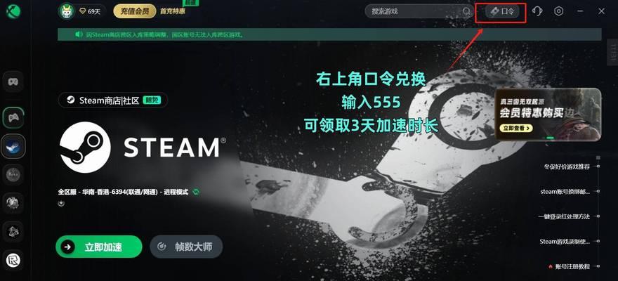 电脑故障声音代码是什么意思？如何解决报错声音代码？
