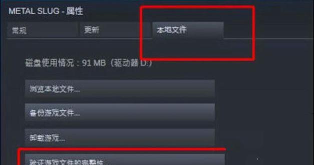 电脑故障声音代码是什么意思？如何解决报错声音代码？